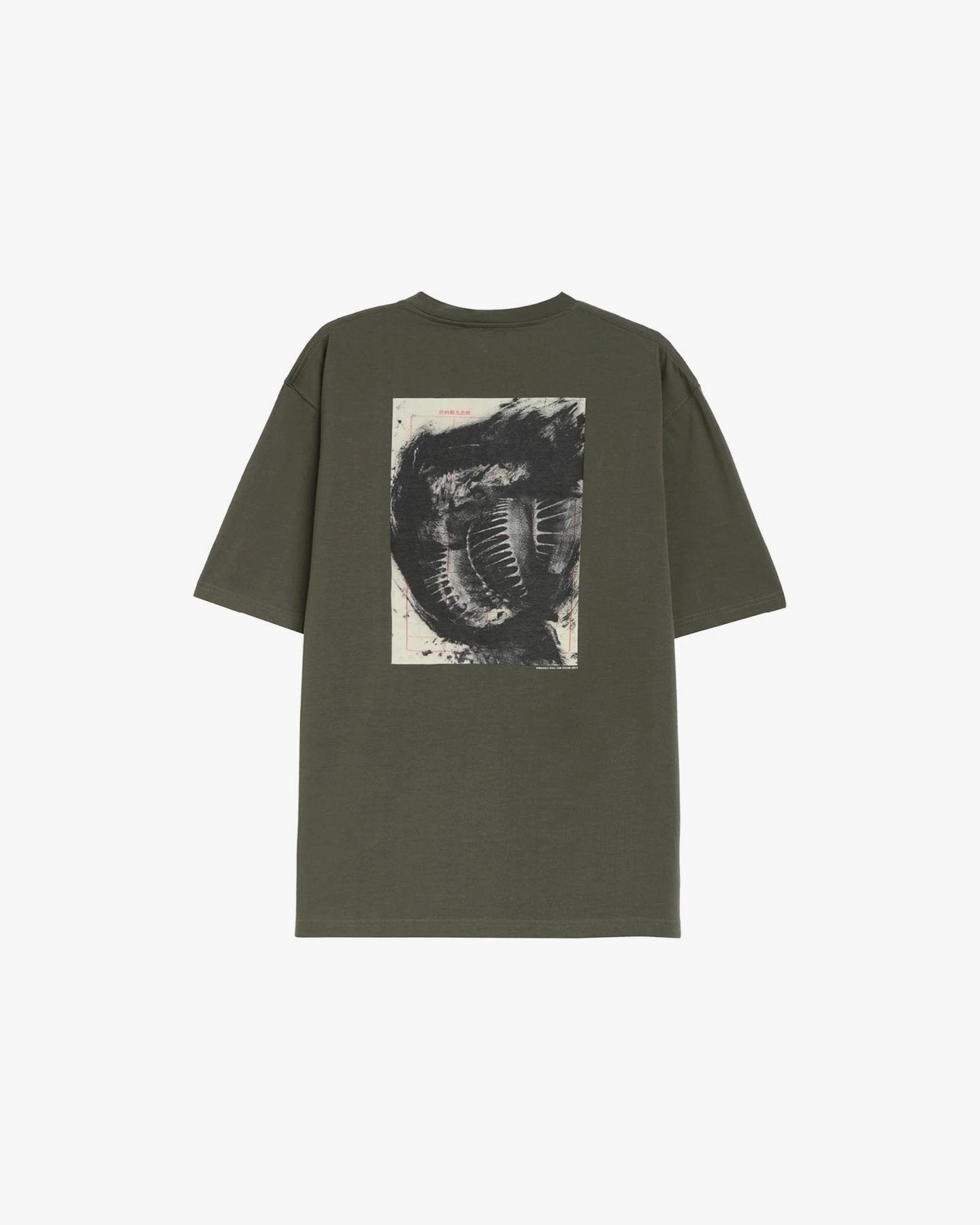 FUTUR - Kingsley SS Tee