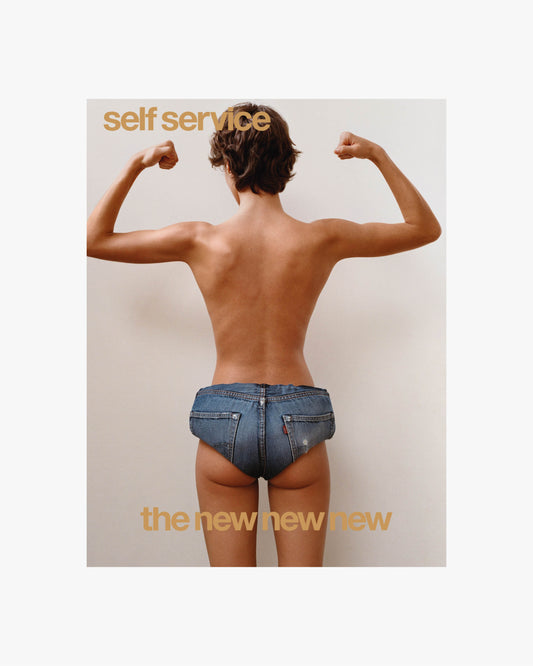 SELF SERVICE - Issue #60 - Cover 2 - The new new new